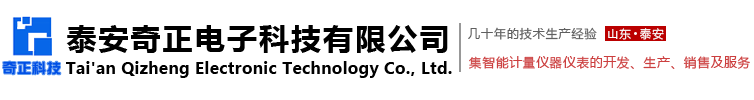 鴻寶消防LOGO